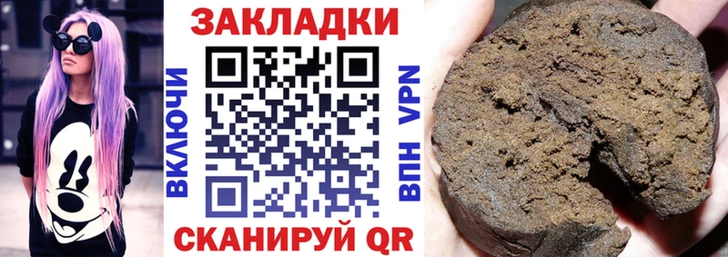Что такое Верхотурье Cocaine Галлюциногенные грибы ГАШ Марихуана МЕФ