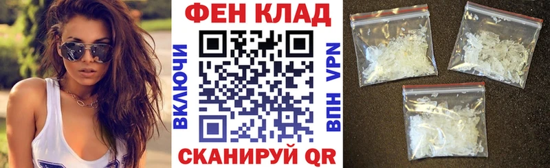 дарк нет состав  Верхотурье  Amphetamine 98%  где продают  