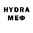 MDMA молли Anton Vysokix