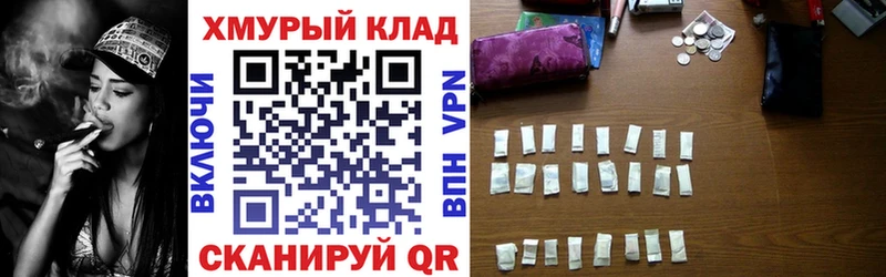 сколько стоит  Верхотурье  Героин герыч 