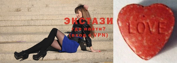 кокаин премиум Белоозёрский