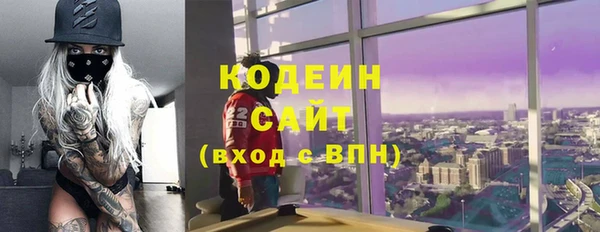 прущие крисы Беломорск