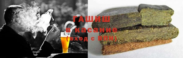 прущие крисы Беломорск