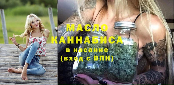 кокаин премиум Белоозёрский