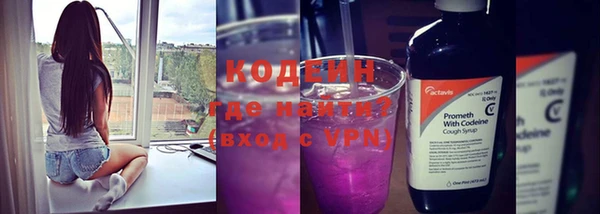 прущие крисы Беломорск