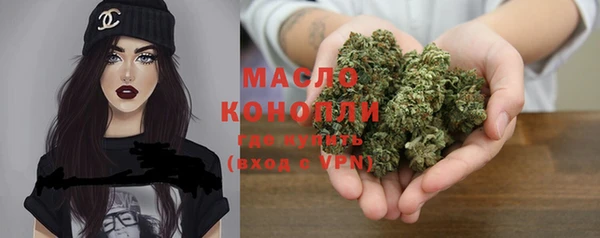 кокаин премиум Белоозёрский