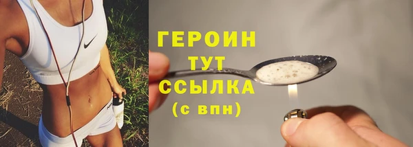 прущие крисы Беломорск