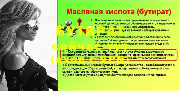 кокаин премиум Белоозёрский