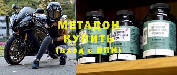 прущие крисы Беломорск