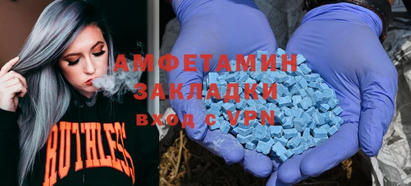 кокаин премиум Белоозёрский