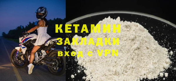 прущие крисы Беломорск