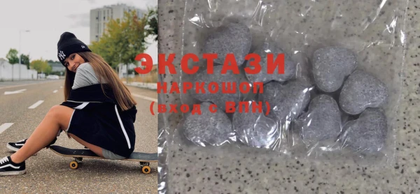 кокаин премиум Белоозёрский
