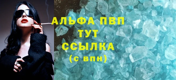 прущие крисы Беломорск