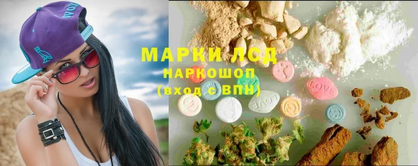 кокаин премиум Белоозёрский