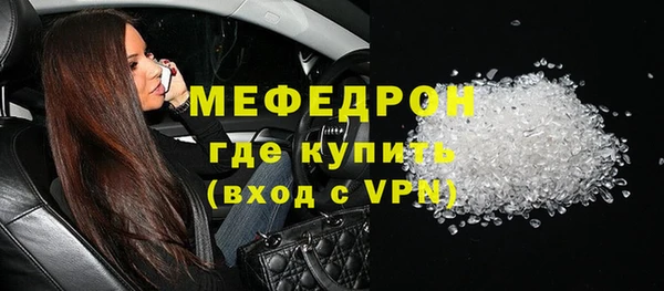 кокаин премиум Белоозёрский