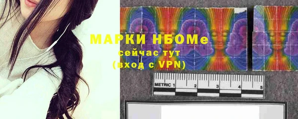 прущие крисы Беломорск