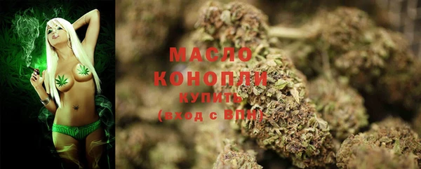 прущие крисы Беломорск
