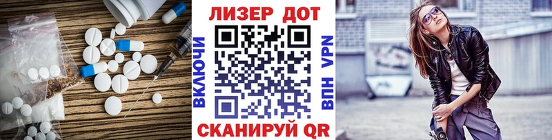 LSD-25 экстази ecstasy Верхотурье